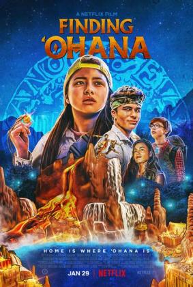 Filmbeschreibung zu Abenteuer 'Ohana