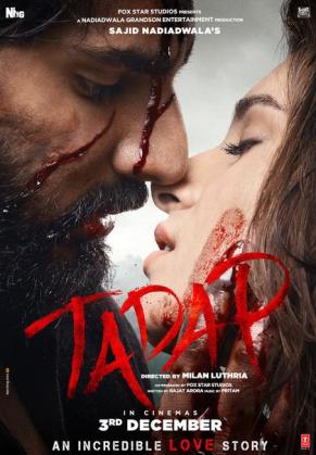 Filmbeschreibung zu Tadap (OV)