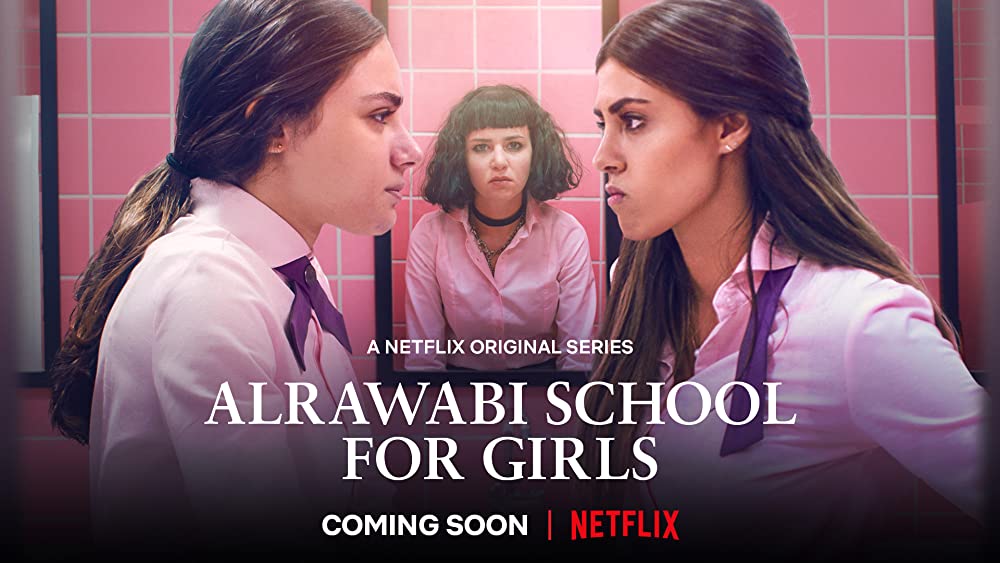 Filmbeschreibung zu AlRawabi School for Girls