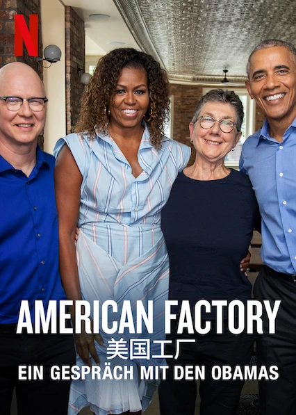 American Factory: A Conversation with the Obamas Short 2019