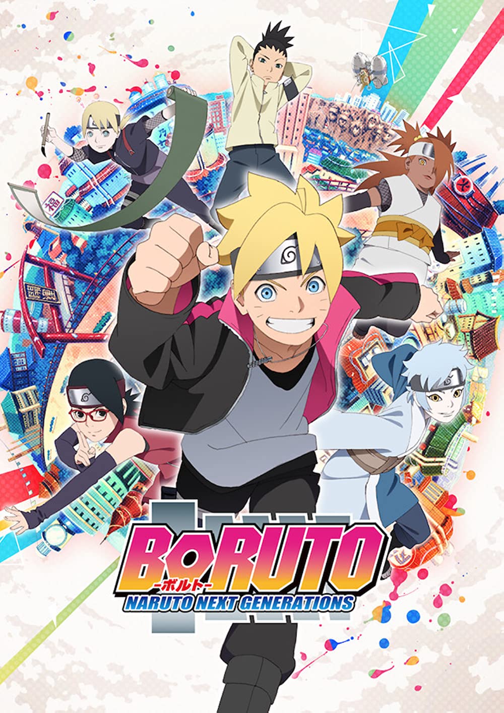 Filmbeschreibung zu Boruto: Naruto Next Generations - Staffel 1