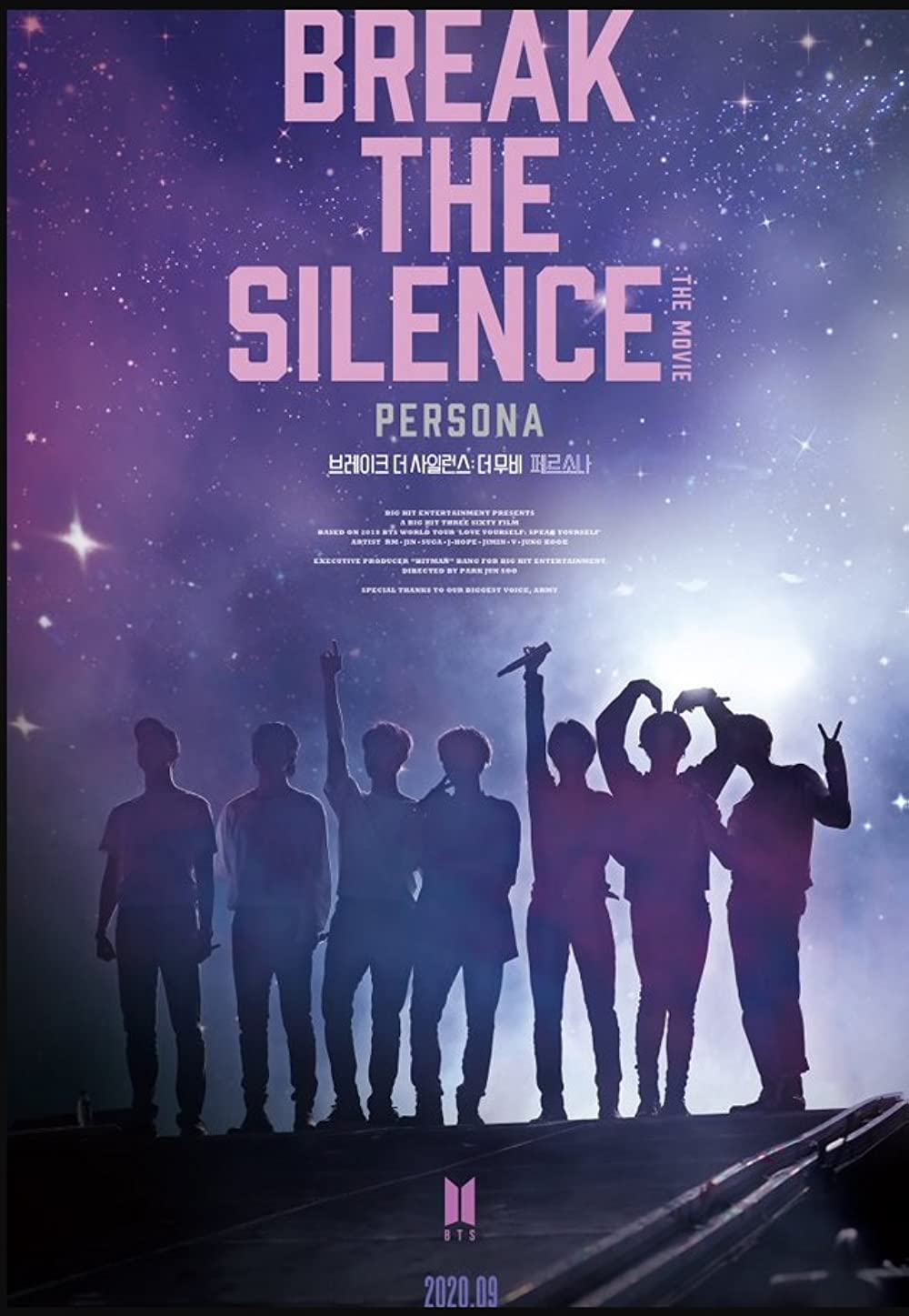Filmbeschreibung zu BTS - Break the Silence: The Movie