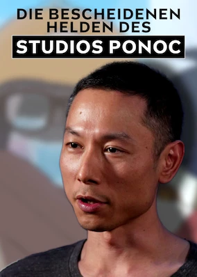 The Modest Heroes of Studio Ponoc Short 2019