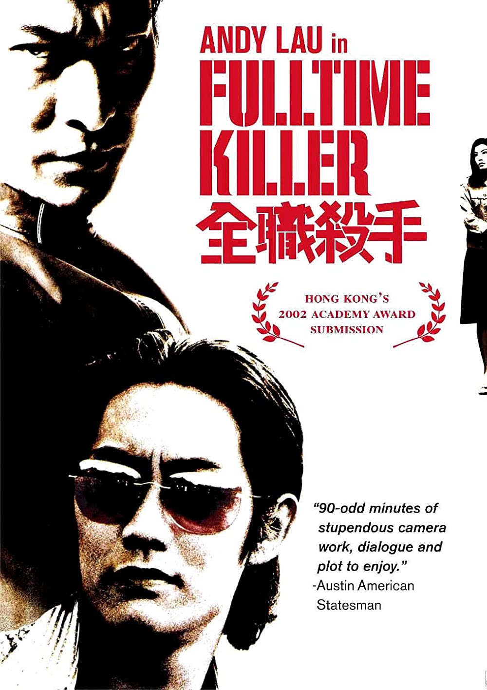 Filmbeschreibung zu Fulltime Killer (OV)