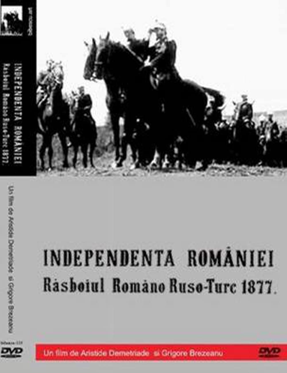Independenta Romaniei