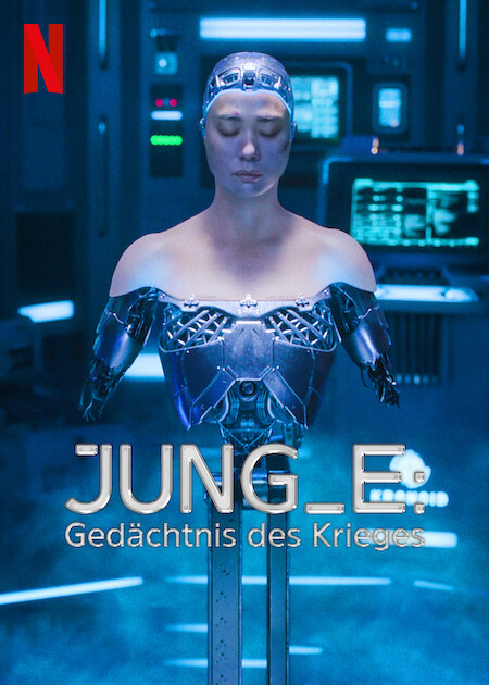 Jung_E 2023