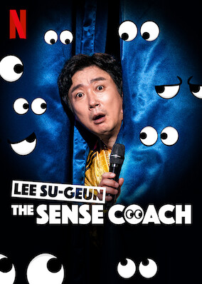 Lee Su-geun: The Sense Coach TV Special 2021