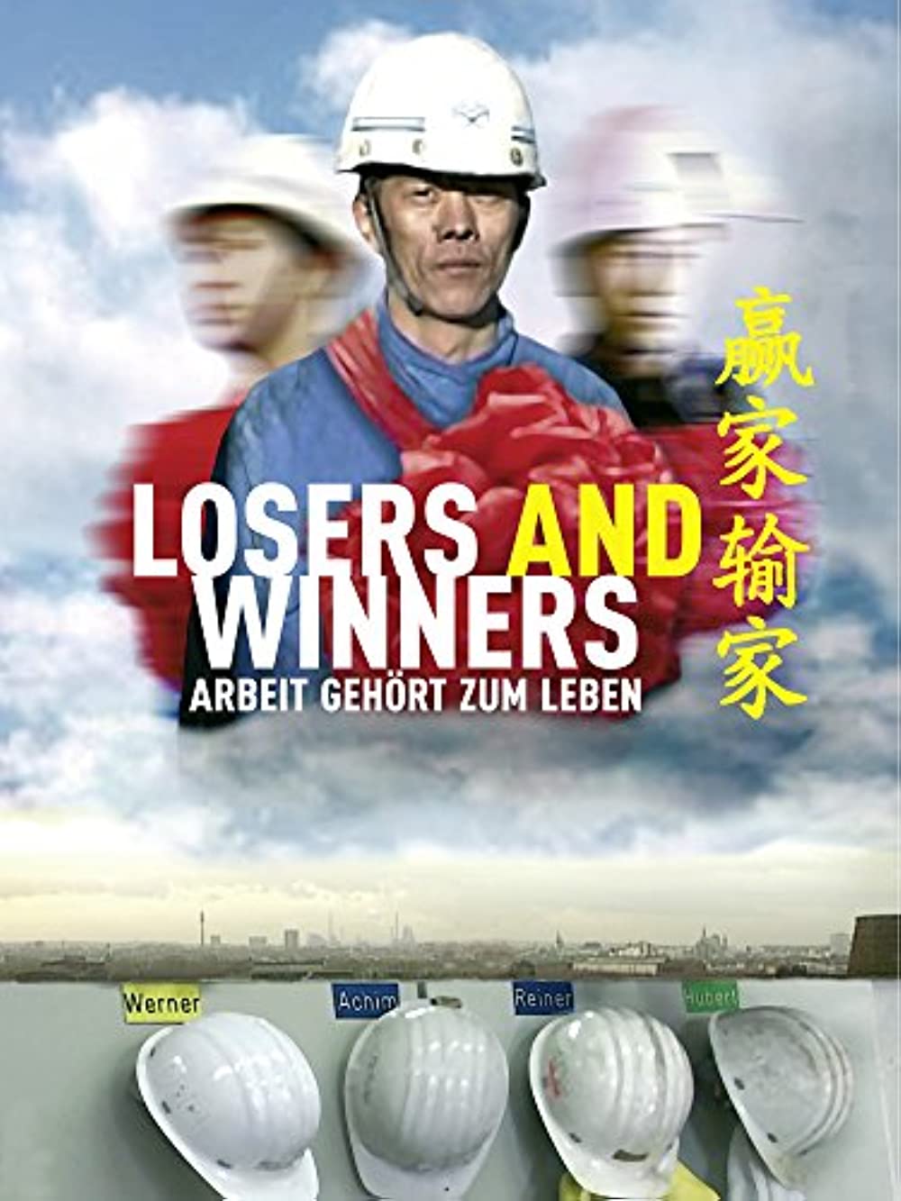 Filmbeschreibung zu Losers and Winners