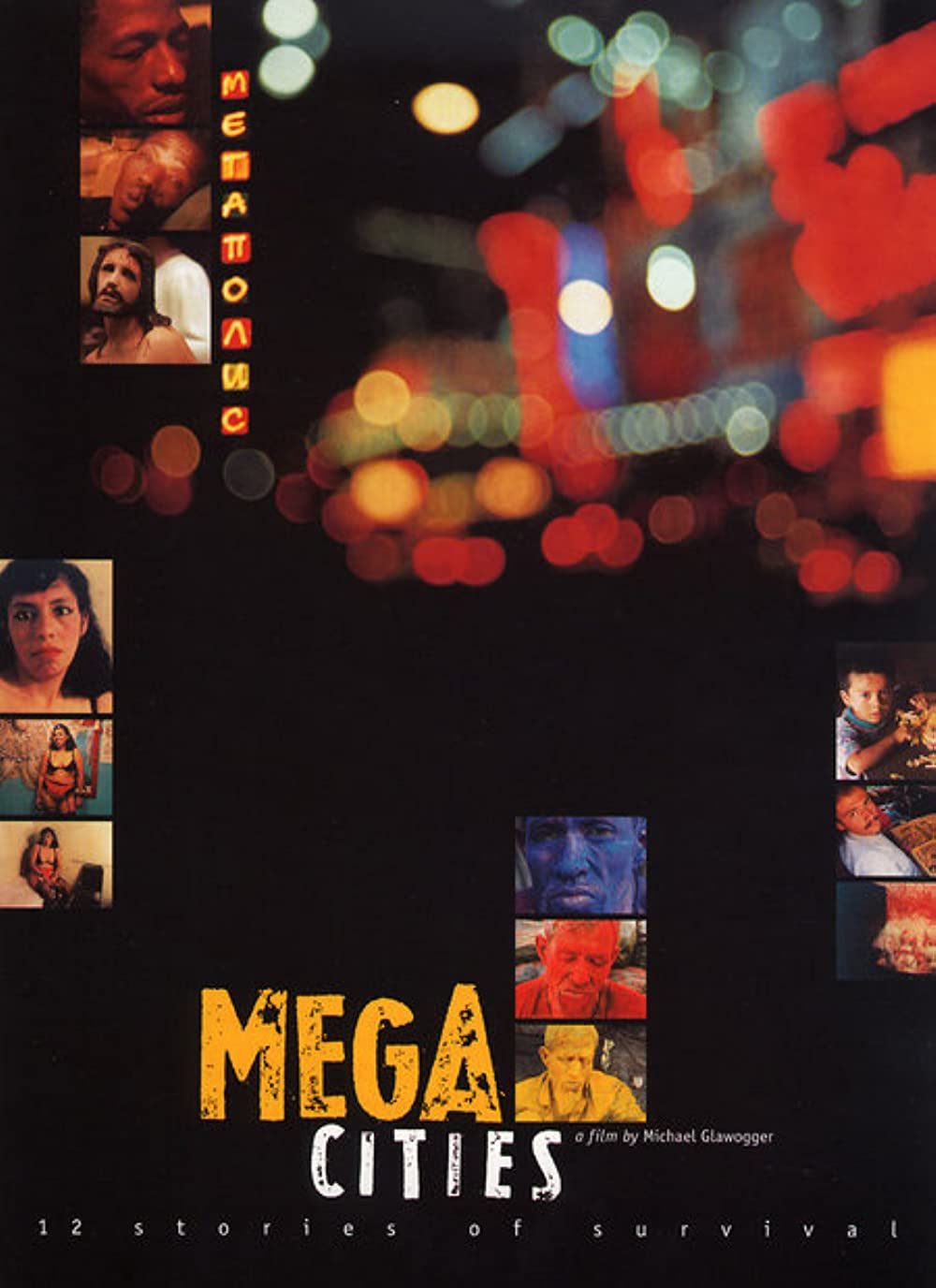 Filmbeschreibung zu Megacities (OV)