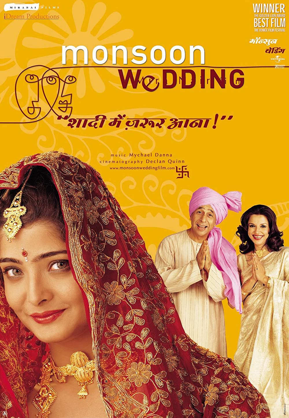 Filmbeschreibung zu Monsoon Wedding (OV)