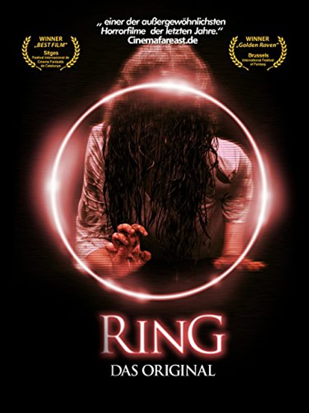 Filmbeschreibung zu Ring - Das Original (1998)