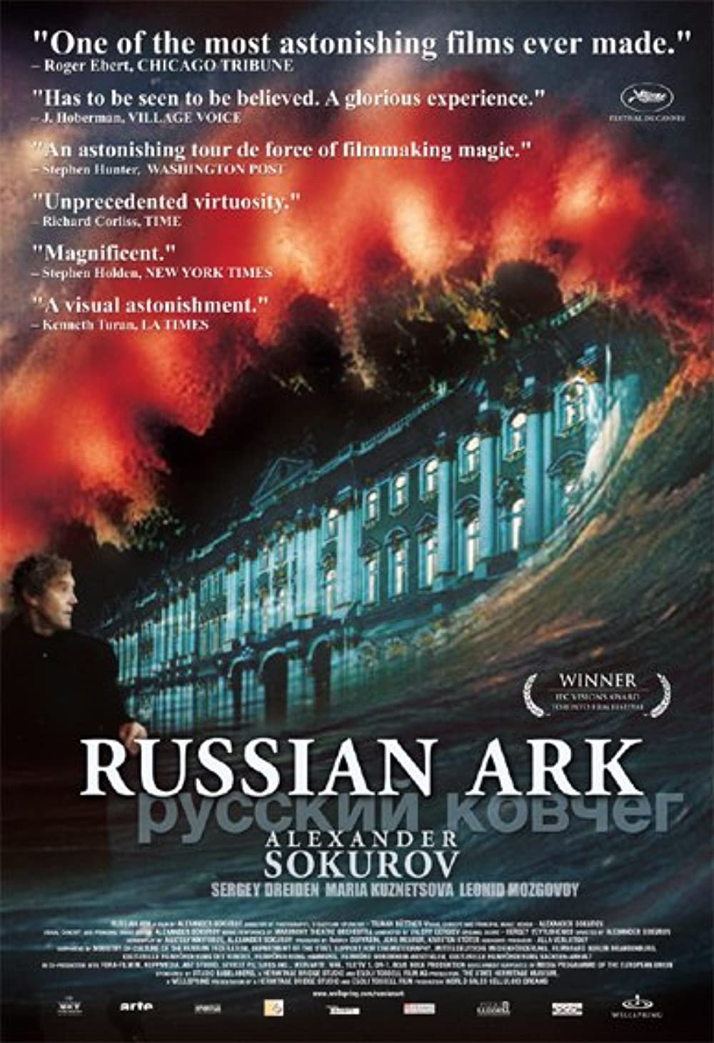 Filmbeschreibung zu Russian Ark