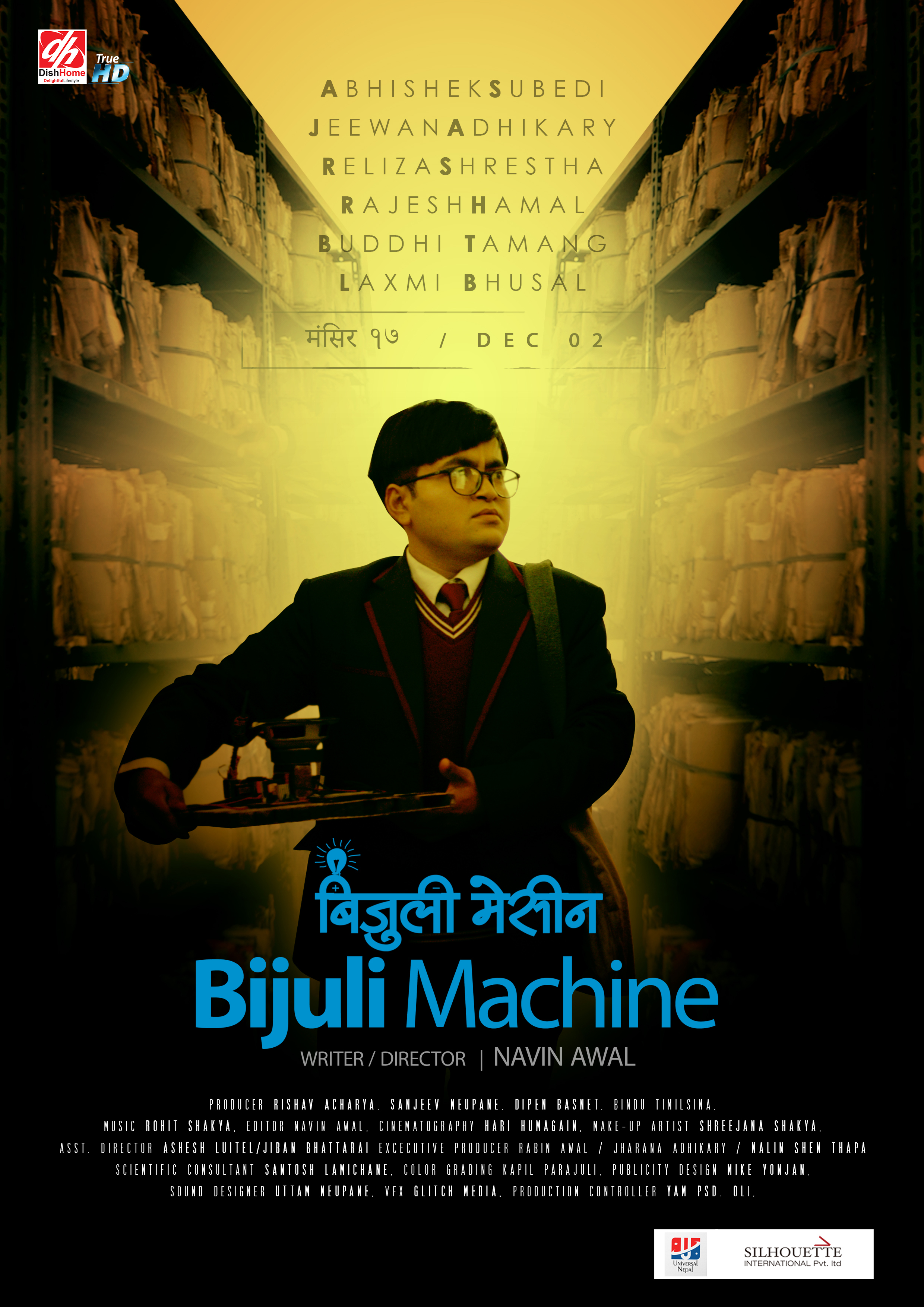 Bijuli Machine 2016