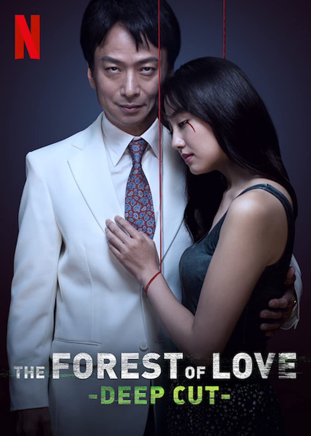 Filmbeschreibung zu The Forest of Love: Deep Cut