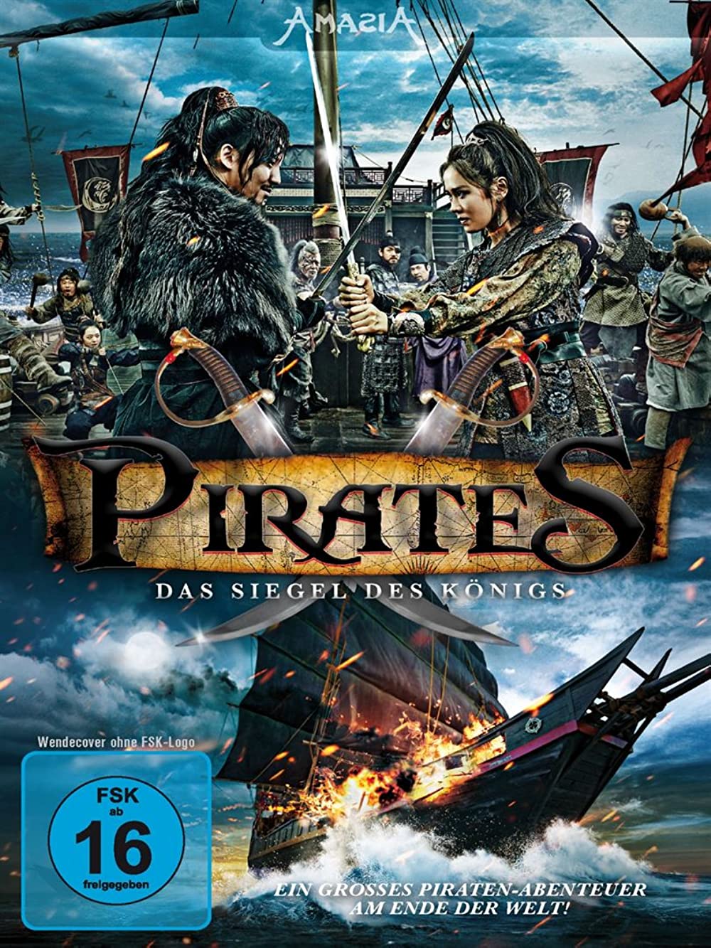 Filmbeschreibung zu The Pirate (OV)