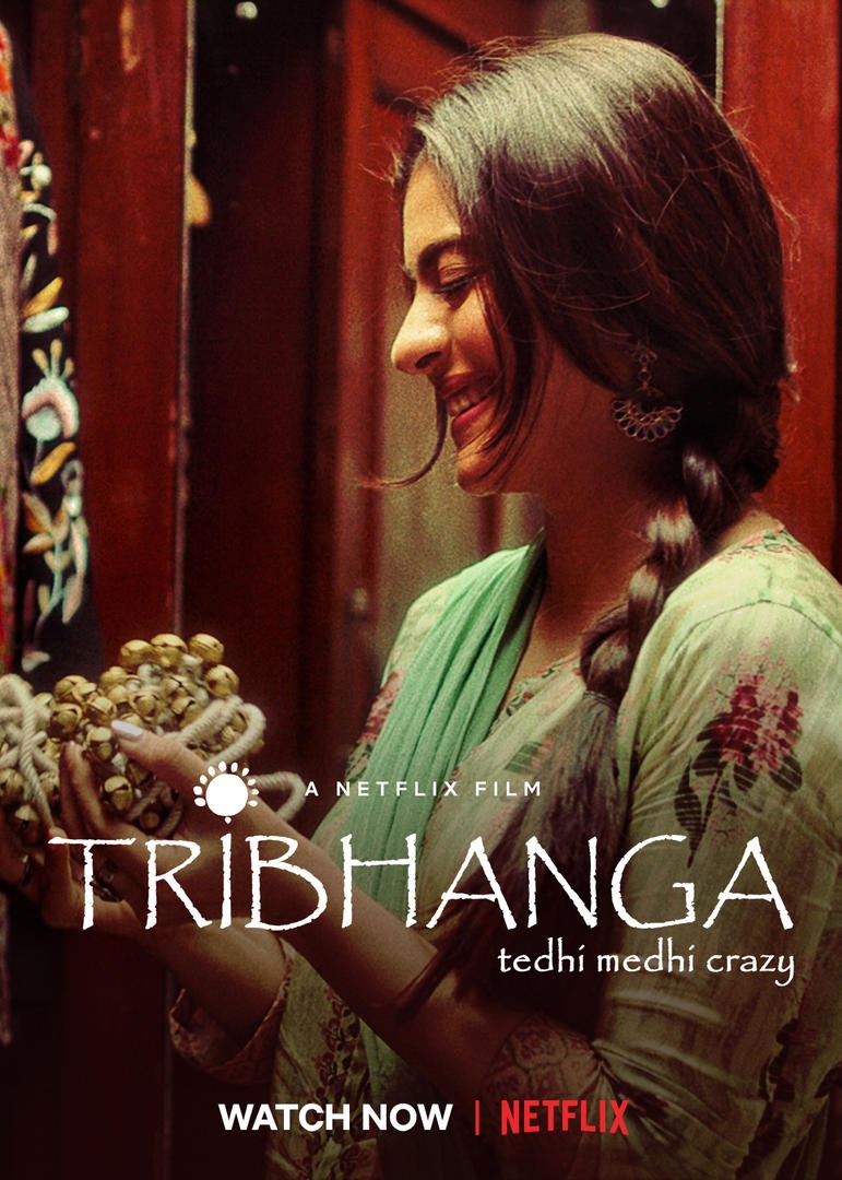 Tribhanga: Wundervoll unvollkommen