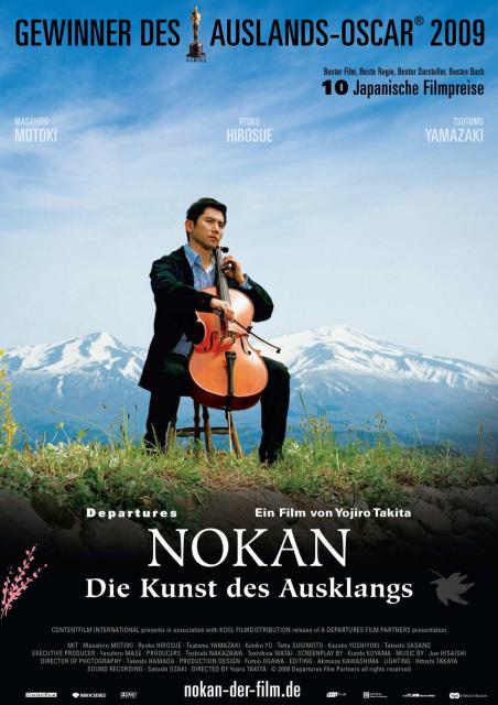 Filmbeschreibung zu Nokan - Die Kunst des Ausklangs