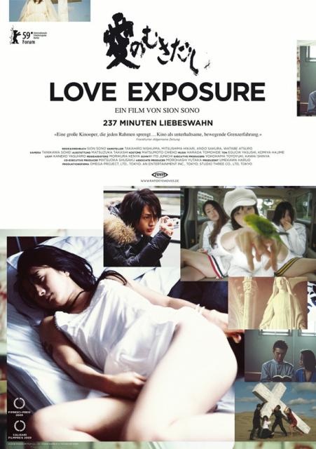 Filmbeschreibung zu Love Exposure