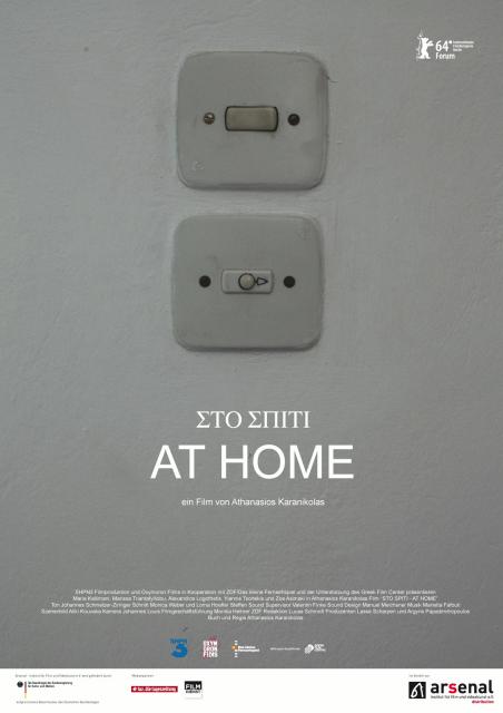 Filmbeschreibung zu Sto spiti - At Home