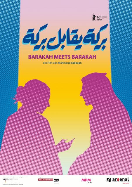 Filmbeschreibung zu Barakah Meets Barakah