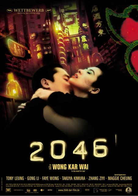 Filmbeschreibung zu 2046
