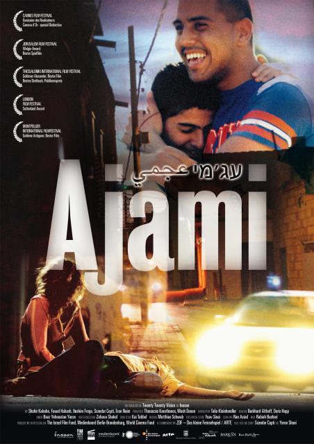 Filmbeschreibung zu Ajami